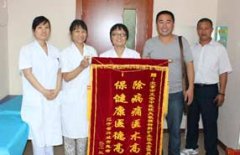 精神分裂困扰多年，天安帮他脱离苦海