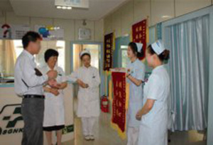 1332名患者投票甄选 南京治疗头晕最好的医院？