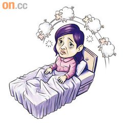 更年期女性预防失眠的4个方法-南京神康医院