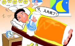 南京看失眠的医院-造成失眠的原因有哪些?